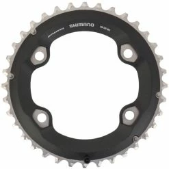 Shimano SLX Kettenblatt 36 Z&auml;hne, Y-1VG 98020, FC-M7000/M8000/MT700, Double (36/26), 11-fach -Pièces pour vélos Soldes shimano slx kettenblatt 36 zaehne y 1vg 98020 fc m7000 m8000 mt700 double 36 26 11 fach2